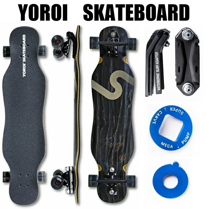 カーバー スケートボード Carver Skateboards スケボー C7 コンプリート 32インチ グラスオフ Glass Off C1013011077 サーフスケート