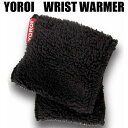 鎧 YOROI リストウォーマー YR097 ヨロイ 手首ウォーマー ハルト スキー・スノーボード・雪山・雪かき・アウトドア