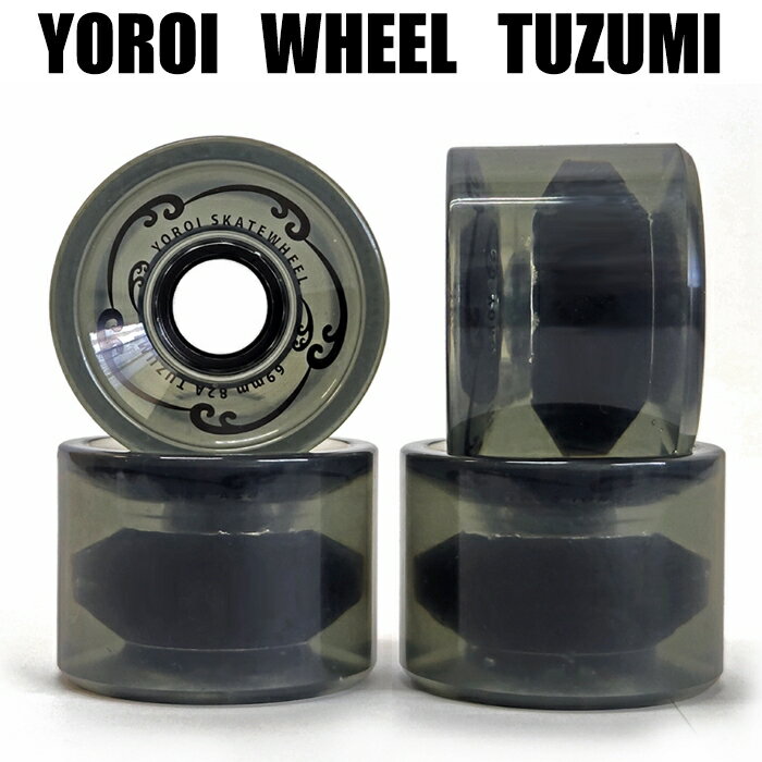  ܡ TUZUMI WHEEL6950mm SHR82A ĥťߥ롡YOROI