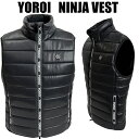 鎧 YOROI ヨロイ ダウンジャケット ニンジャベスト スノーボード スキーのプロテクターに!YR720 YOROI NINJA VEST メンズ ヨロイ ニ...