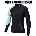 AQUA MARINA(アクアマリーナ)ILLUSION ラッシュガード 長袖 レディス ブルー