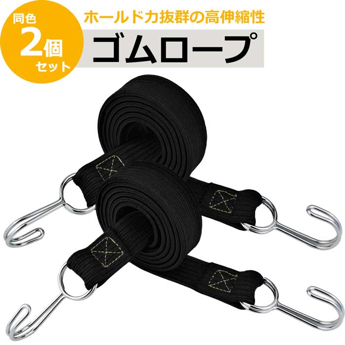 ユタカ ナイロンロープ16打ドラム巻4φ×200m 256 x 255 x 80 mm PRN8