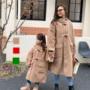 親子ペアルック ボア キッズ トレンチコート 子供服 子供コート コート 女の子用 こども服 スプリングコート 冬 アウター レディース 冬服 子ども服 キッズ...