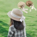 【Fashion SALE20%OFF&Point2倍】麦わら帽子 キッズ ベビー レディース 顎紐 たためる ナチュラルハット つば広 紫外線対策帽子 日よけ...