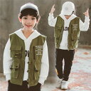 【時間限定10%OFF&Point2倍】ベスト 子供服 前開き Vネック 子供用 キッズベスト ファスナー トップス おしゃれ シンプル 可愛い かわいい 男の子 女の子 男児 女児 子ども服 こども服 子供の日 120 130 140 150 160 170