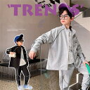 ジャージ 子供服 セットアップ キッズ 男の子 2点セット 長袖 シャツ+ズボン カジュアル パンツセット 春秋着 上下セット ロングパンツ おしゃれ 小学生 ...