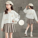 【時間限定10%OFF&Point2倍】セットアップ 子供服 長袖 女の子 2点セット キッズ服 学校 トップス+スカート キッズファション 春秋着 上下セット スカート パーカー 入園式 おしゃれ 通学着 子ども服 こどもの日110 120 130 140 150 160 170
