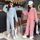 ジャージ 子供服 長袖 セットアップ キッズ 女子 2点セット 春秋 子供セットアップ ロングパンツ 上下セット Tシャツ ワイドパンツ スポーツウェア 運動着...