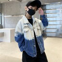 【時間限定10%OFF&Point2倍】デニムジャケット 子供服 スプライシング コート キッズジャケット ブルー ジージャン Gジャン 韓国子ども服 男の子 ウィンドブレーカー トップス ジュニア 春 秋 冬 トップス 上着 長袖 羽織り 春 秋 こどもの日