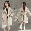 【スーパーSALE10%OFF&ポイント5倍】トレンチコート 子供服 子供コート 女の子 春秋 無地スプリングコート キッズコート キッズトレンチコート ボリュームトレンチコート ロング丈 長袖 子ども服 男の子 カジュアル 春服 秋服 無地 シンプル こどもの日