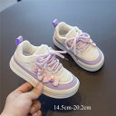 【時間限定10%OFF&Point2倍】子供靴 スニーカー ズック靴 キッズ キッズ 子供 ジュニア 靴 白 ホワイト 軽量 軽い 通学 通気性 履きやすい 上...