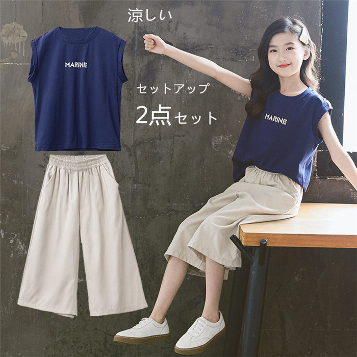 セットアップ 子供服 女の子 キッズ 七分パンツ 半袖 ジャージ 運動着 2021春夏 2点セット 上下セット Tシャツ 薄手 ハーフパンツ おしゃれ カジュアル 涼しい 可愛い 新品 春夏 通学着 通園着