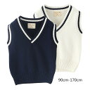 【時間限定10%OFF&Point2倍】ニットベスト 子供服 前開き Vネック 子供用 韓国子供服 子ども服 こども服 キッズ 女の子 ニット ベスト セーター 春 秋 冬 こども服 子供の日 90 100 110 120 130 140 150 160
