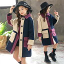 【スーパーSALE10%OFF&ポイント5倍】チェスターコート 子供服 子供コート 女の子 スプリングコート キッズコート ロングボアコート コート キッズ アウター 韓国子供服 こども服 キッズ 裏地あり ロングボアコート 春 秋 冬 110cm 120cm 130cm 140cm 150cm 160cm