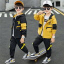 セットアップ 韓国子供服 マウンテンセット パーカー 2点セット 上下セットアップ キッズ こども服 登山服 スポーツウェア ジャージ 春秋着 卒園式 入学式 ...
