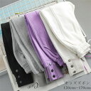【楽天スーパーSALE 10%OFF】子供パンツ 子供服 ジャージ 春秋 女の子 パープル 子ども服 カジュアル ロングパンツ 長ズボン ガウチョパンツ ボトムス 男の子 こども ゆったり 運動着 可愛いおしゃれ 通学着 通園着 120 130 140 150 160 170(4)