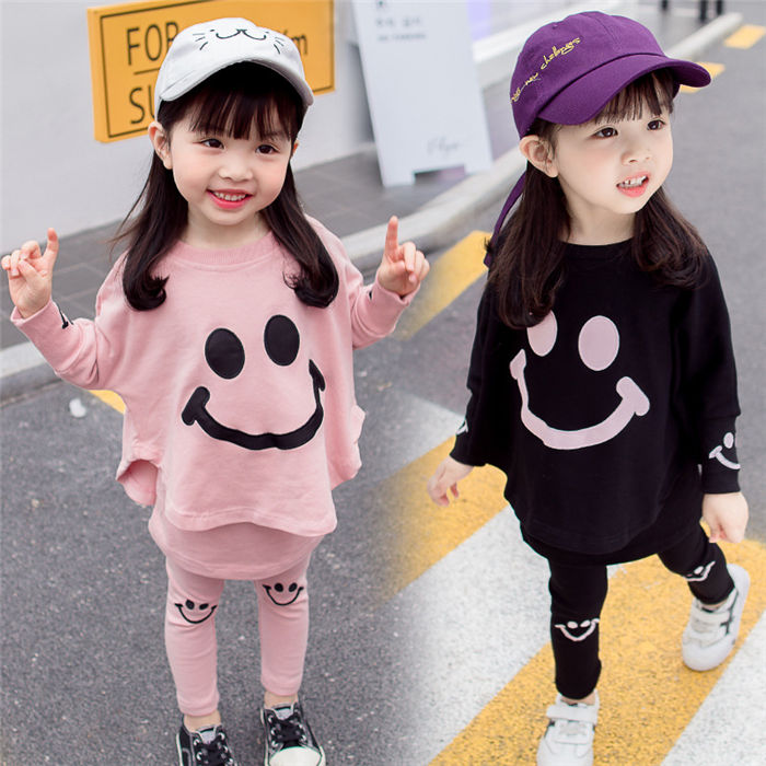 セットアップ 子供服 ジャージ パーカー デニム 登山着 キッズ 女子 上下セット 長袖 春秋 2点セット パーカーロングパンツ スポーツウェア 可愛いおしゃれ 子供服 セットアップ 女の子 秋着 春秋 キッズ 安い トップス 長袖 ボトムス セット