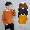 【時間限定10%OFF&Point2倍】ポロニット 子供服 セーター男の子 長袖 スプライシング キッズ トップスセーター こども服 春服 秋服 冬服 シンプル オシャレ カジュアル ジュニア服 ヘンリーネック 通学 暖かい 可愛い 編み柄 こどもの日