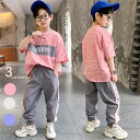 子供服 ジャージ 2点セット 半袖 セットアップ キッズ 男の子シャツ+デニムズボン カジュアル パンツセット 春夏着 上下セット デニムパンツ おしゃれ 小学...
