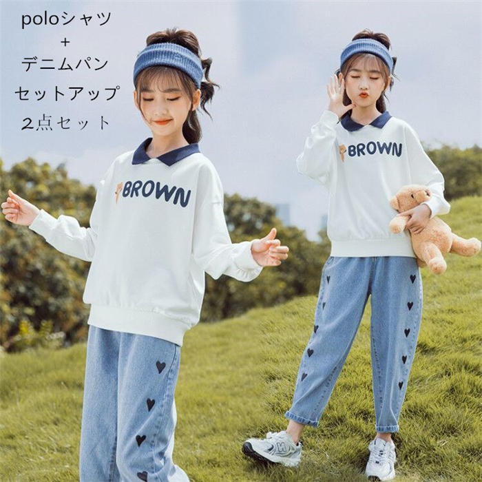 韓国子供服 セットアップ 2点セット ジャージ polo 上下セットアップ キッズ こども服 学生 セットアップ ポロ服 2点セット スポーツウェア ヒップホップ着 ゆったり リゾート 女の子 デニムパン おしゃれ フォーマル 卒園式 入学式 パーテ