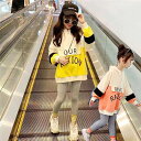 セットアップ 子供服 韓国子供服 2点セット 上下セットアップ キッズ ジャージ fashion こども服 学生 セットアップ 2点セット スポーツウェア ヒッ...