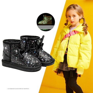 ムートンブーツ キッズ スノーブーツ キッズ靴 シューズ 雪遊び 裏ボア 女の子 あったか 防寒 夜光効果 子供靴 ショートブーツ 暖かい 滑り止め 通学 通園 冬 ジュニア ベビー 歩きやす