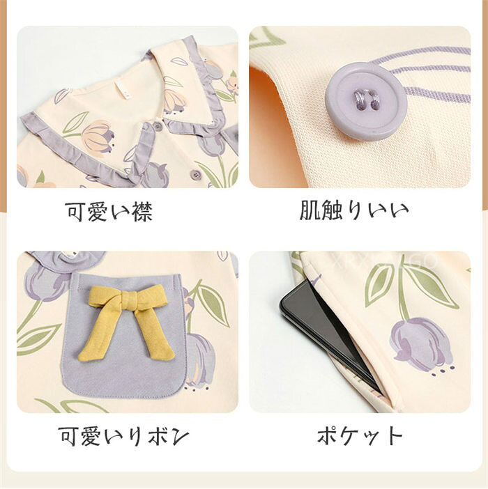 ��SALE10��OFF�ۥѥ���� ��ǥ����� ��100�� Ĺµ ������ Ĺµ �� �� ̵�� �ѥ���� �롼�०���� ���� �ղ� �礭�������� �İ��� ���� ����ĥѥ���� ������ �ץ쥼��� ������� M L LL ���դ� Ĺ���ܥ� ��ǯ ������ ������ ���� ���०������