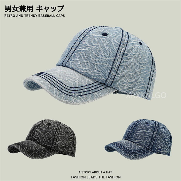 Rakuten - 【SALE★40％OFF】キャップ レディース 帽子メンズ 深めタイプ つば長い UVカット 紫外線 対策 日焼け防止 デニム質 コットン 男女兼用 大きめ シンプル おしゃれ 可愛い 帽子
