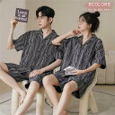 ڥѥ ղ  åץ 롼० Ⱦµ 岼å tġ硼ȥѥ ѥ   ñ pajamas 20304050     Ʃˤ · 礭ʥ