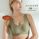 ブラジャー 小さくを見せるブラ シームレス パット付き ノンワイヤー フルカップ 着痩せ 美胸 つけ心地 単品 脇肉 脇高 お洒落 大きいサイズ 20代30代40代(4)
