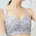 【時間限定10%OFF&Point2倍】ブラジャー ノンワイヤー 花柄 小さくを見せるブラ 着痩せ 大きいサイズ フルカップ 20代30代40代50代 痛くない 脇肉 脇高 bra 母の日 レース つけ心地 単品 ブラ 大き胸