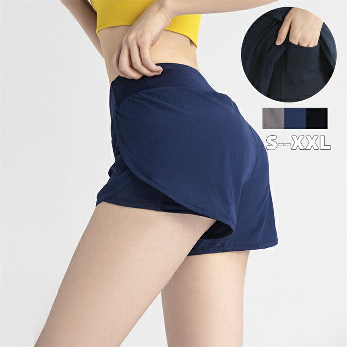 【期間限定全品10%OFF】ヨガパンツ スポーツパンツ シンプル 無地 ポケット付き ショートパンツ 吸汗速乾 ヨガショーツ スウェットパンツ エクササイズ ト...