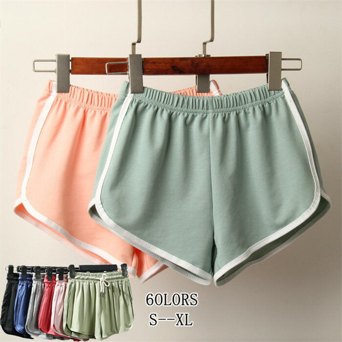 【期間限定全品10%OFF】ヨガパンツ 短パン 運動 部屋着 ルームウェア レディース ショートパンツ 無地 大人 伸縮性 シンプル 無地 レディース ミニ丈パ...