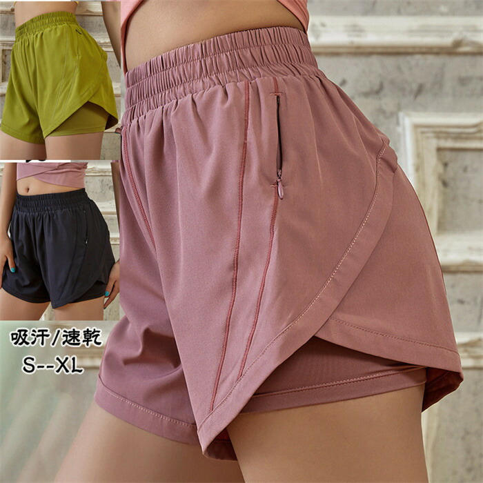 【期間限定全品10%OFF】ヨガパンツ ショートパンツ 夏 カジュアル スポーツパンツ シンプル ジョガーパンツ 薄手 ヨガショーツ スウェットパンツ エクササ...