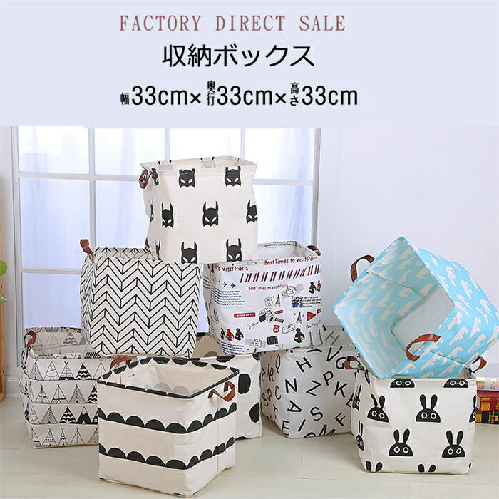 ��SALE10��OFF�����ļ�Ǽ�� �����Ǽ�� ������ �ʰ׼�Ǽ ��Ǽ������ ���ؤ� ��Ǽ�� �������Ǽ �դȤ��Ǽ�� ���� ���ñۤ� ���� �����ؤ� ������ �������� ���󥰥� �ѿ��� ��ʪ ���� �礭�������ƽФ����줷�䤹��