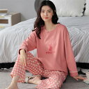パジャマ レディース ルームウエア 春 夏 秋 冬 上下セット 長袖 長ズボン 上品 可愛い 適度に柔らか 優しい着心地 部屋着 少女 ゆったり 院 お泊り プ...