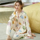 ルームウエア パジャマ レディース 長袖 長ズボン 春 夏 秋 上下セット 部屋着 寝間着 通気性 前開き 柔らかい 暖かい 肌触りがいい ゆったり パジャマ長...