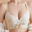 【時間限定10%OFF&Point2倍】ブラジャー 胸を小さく見せるブラ フルカップ ノンワイヤー 大きいサイズ 脇肉 脇高 着痩せ 大きい胸 レース 綺麗 可愛い 伸縮性 20代30代40代 ホック付き 後ろホック 花柄 レース 痛くない通気性抜群