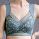 【24H使えるブラ】 ナイトブラ ブラジャー ノンワイヤー 花柄 お休みブラ レース 母の日 20代30代40代 Tシャツブラ デイ&ナイト兼用ブラ 締め付けない リラックスブラ 育乳ブラ ブラ単品 大きいサイズ 伸縮性抜群 通気性抜群(4)
