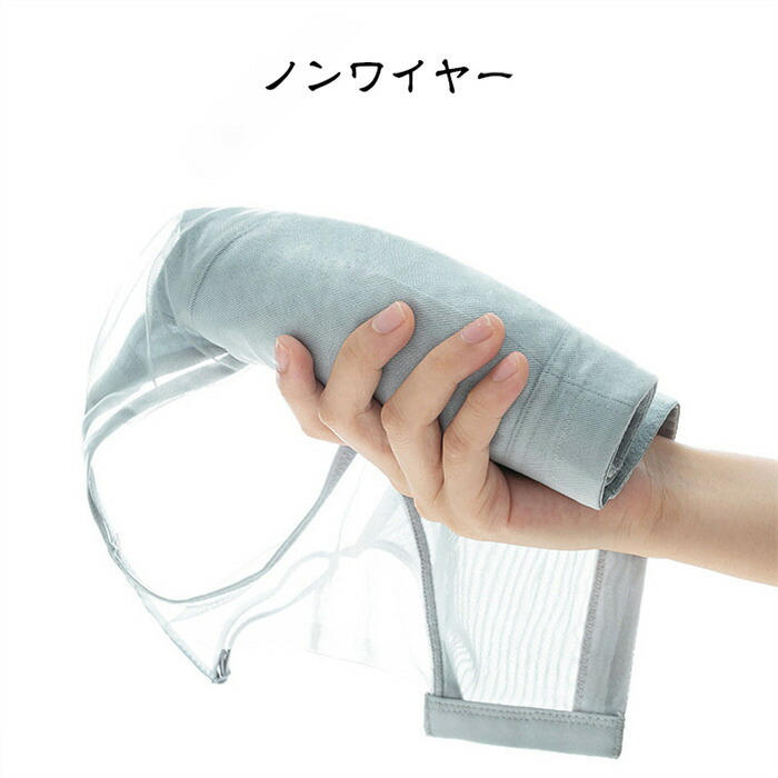 【SALE10%OFF&5倍ポイント】ブラジャー ノンワイヤーブラ 小さくを見せる フルカップ レース 花柄 脇高 脇肉 お洒落 美胸 女性 20代 30代 40代 50代 バストアップ おしゃれ レディース 補正下着 着痩せ かわいい 谷間UP 大きな胸 ganbareganbare-10007012 つげ村shop サンプル画像3