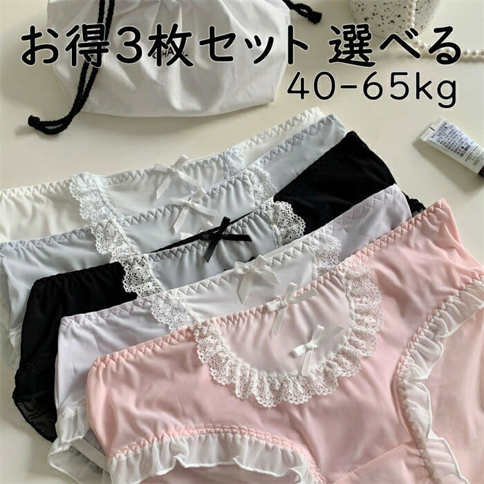 �ڥ����ѡ�SALE����20%OFF�ۥ�����쥹 ���硼�� ������� ���襤�� ��ǥ����� �ѥ�� �졼�� ������ ���� �졼�� ���ȥ�å� ������ �̵��� ����...