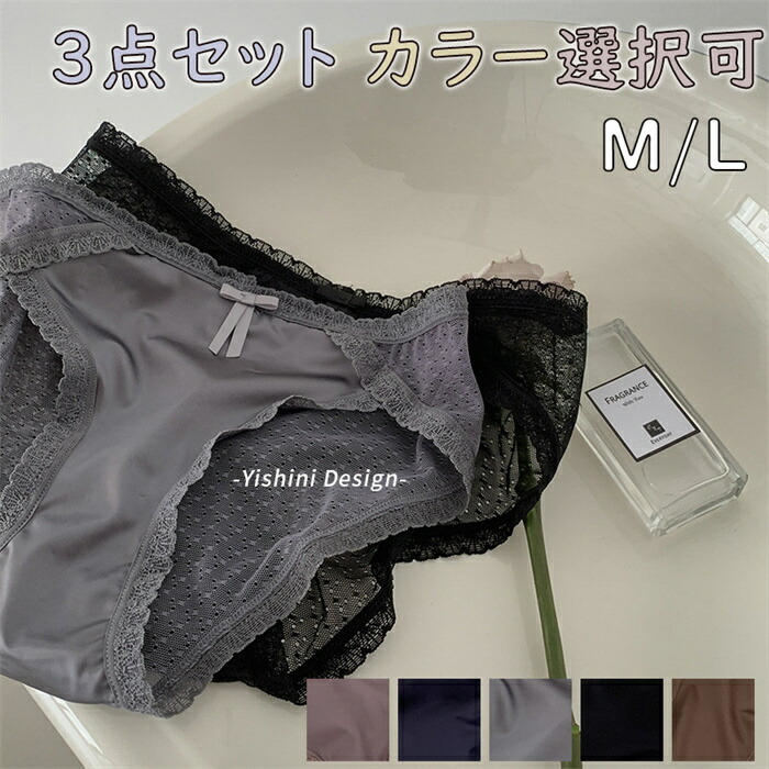 �ڥ����ѡ�SALE����20%OFF�ۥ�����쥹 ���硼�� ������� ���襤�� ��ǥ����� �ѥ�� �졼�� ������ ���� ���ȥ�å� ������ �̵��� ���� ��ʢ