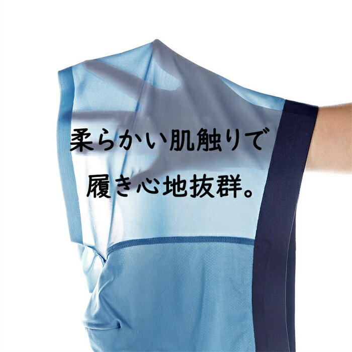 【Fashion SALE20%OFF＆Point2倍】ボクサーパンツ メンズ 3点セットシルクシームレス 超薄型 通気性 メンズ 無地 ハニカム メッシュ 抗菌 高品質 吸汗性 速乾性 アンダーウェア