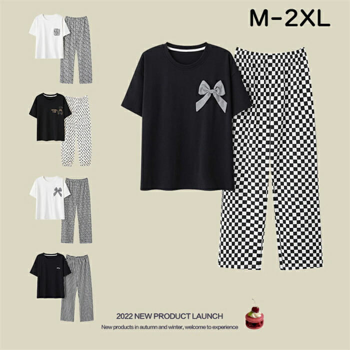 乐天商城 - 【SALE10%OFF&5倍ポイント】ルームウェア レディース 可愛い 長袖 上下セット 春秋 パンツ トップス セットアップ 2点セット ゆったり パジャマ 部屋着 寝巻き カットソー 総柄 上下 違う ロングTシャツ 旅行 入院 着替え