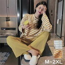 【時間限定10%OFF&Point2倍】パジャマ レディース 綿 長袖 前開き 冬 冬用 上下セット ストライプ M L XL XXL ルームウェア 肌に優しい 暖かい 入院 旅行 コットン 秋 春 女性 部屋着 大人 ギフト 大きいサイズ 送料無料