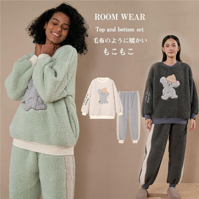 Rakuten - 【SALE10%OFF&5倍ポイント】ルームウェア レディース かわいい 長袖パジャマ 冬 プルオーバー もこもこ 起毛 暖かい セットアップ トップス パンツ 2点セット 大きいサイズ 部屋着 寝間着 ラウンドネック ポケット付き ウエストゴム