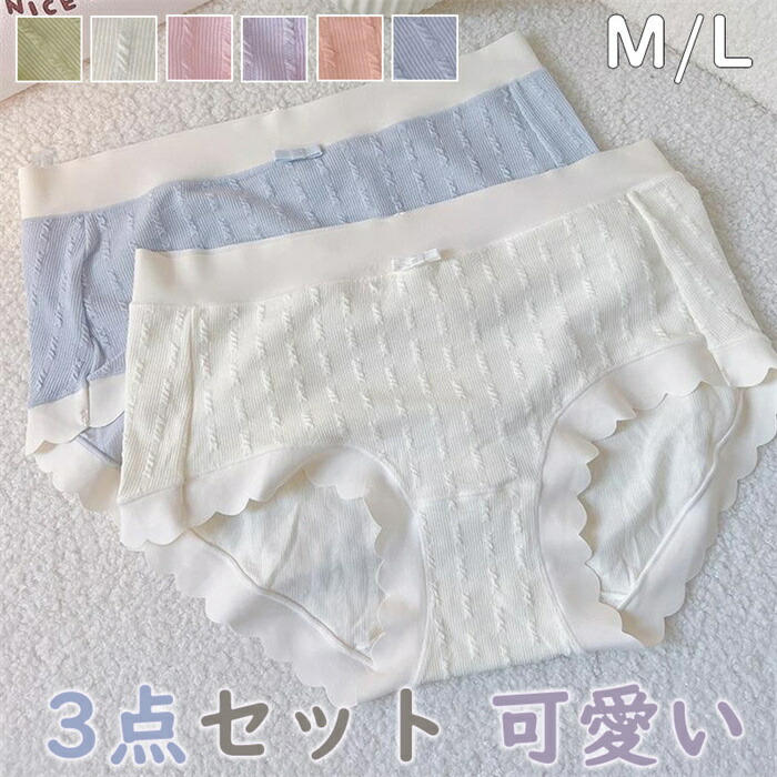 �ڥ����ѡ�SALE����20%OFF�ۥ�ܥ� ��� ���åȥ� ���硼�� ��ǥ����� 3���� ̵�� �ʥѥ�� �礭�������� ���硼�ĥ��å� ������ ���� ���ȥ�å�...