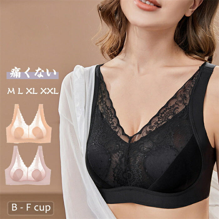 �ڴ��ָ�������10%OFF�ۥ֥饸�㡼 �Υ�磻�䡼 bra �ե륫�åץ֥� �������򸫤��� ���� �졼�� �̵��� ������ ̵�� �礭�ʶ� �礭�������� �ե륫...