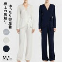 【時間限定10%OFF&Point2倍】パジャマ レディース 綿 長袖 前開き 冬 冬用 上下セット M L XL XXL ルームウェア 肌に優しい 入院 旅行...