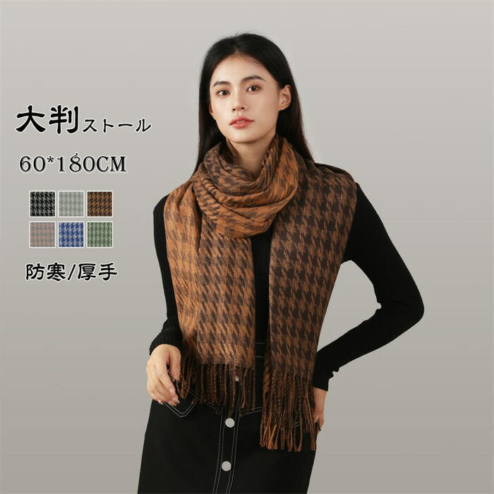 �ڴ��ָ�������10%OFF�ۥޥե顼 ���ȡ��� ��ǥ����� �������� ��Ƚ���ȡ��� �Ҥ��ݤ� ���ݤ� ���ä��� �Ȥ��� ���� �ɴ� ���� ���襤�� ����ץ� ��...